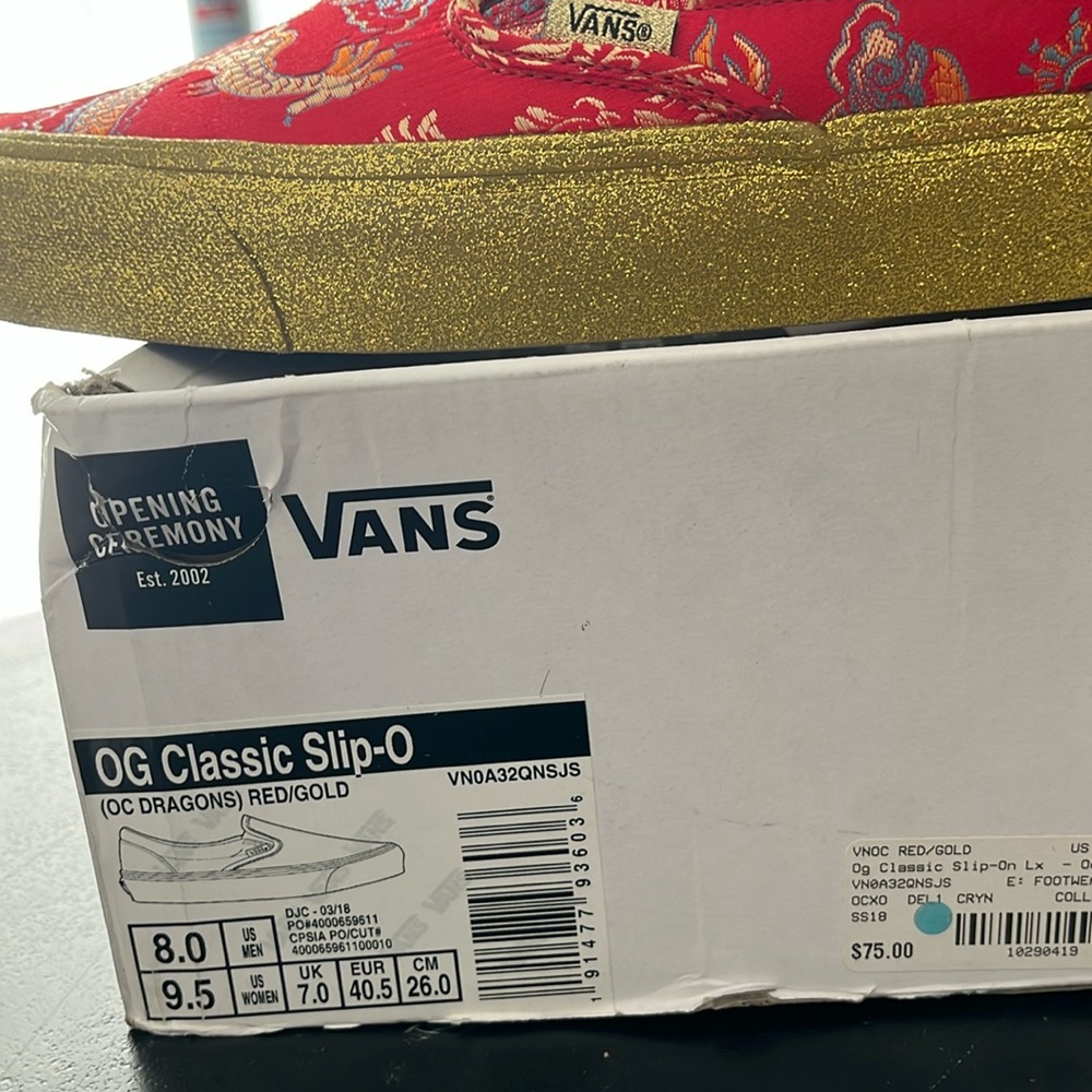 New Opening Ceremony x Vans (OC Dragons) Red/Gold